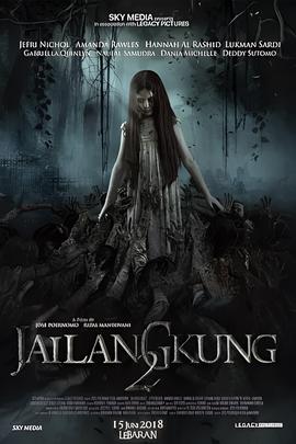 韩剧幽灵金宇炫是坏人