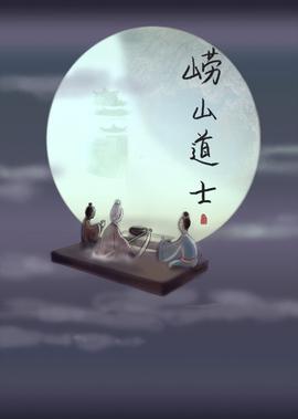 大上海纪录片
