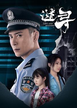 好声音巅峰之夜