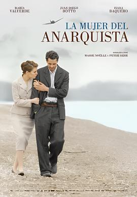 麻辣教师gto前传