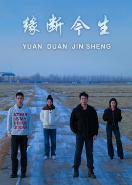 我的id是江南美人