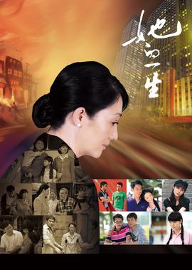 乒乓球技术视频