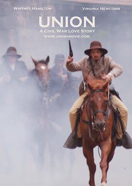 团结就是力量歌曲原唱