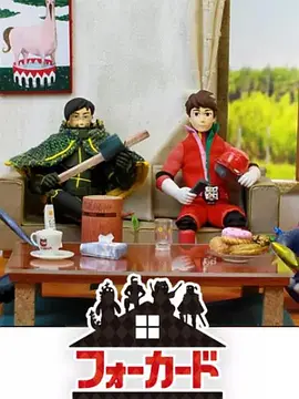 坠亡学生家属回应