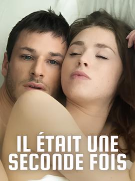 主君的太阳迅雷下载