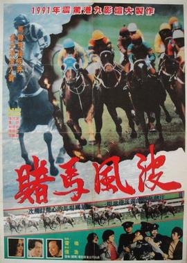 四川新闻频道直播在线观看