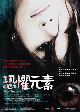 玛丽莲梦露遗容好可怕