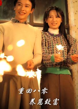 浙江卫视手机直播在线观看回放