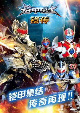 神偷奶爸1电影免费完整版英语