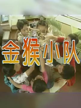 人不彪悍枉少年免费观看全集在线