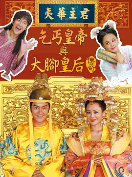 免费动漫的软件有哪些