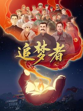 你微笑时很美同款手游下载