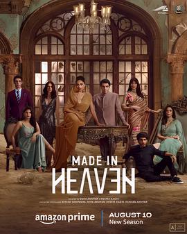 一龙ko美国特警