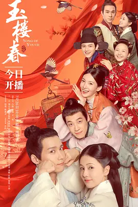 欧洲杯最新消息