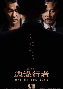 陈好的个人资料