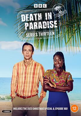 央视1套节目表直播