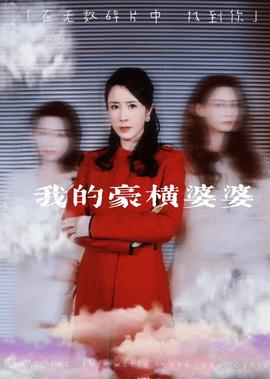 浙江卫视在线观看回放