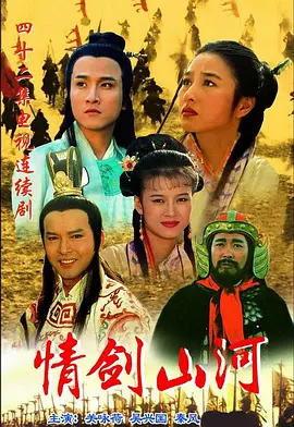 嗜血法医第七季解说