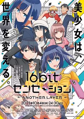 深圳卫视直播港澳台