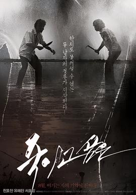 斗罗大陆69免费观看