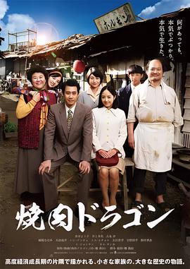 修女战士第二季什么时候出