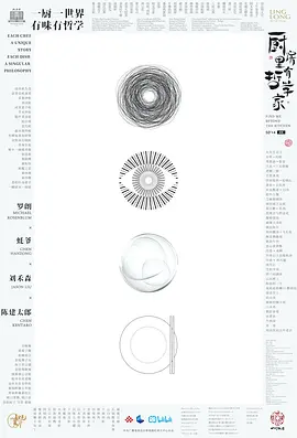 亚洲欧美自偷自拍视频