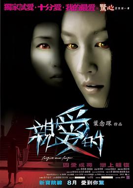 洋葱吉他谱简单版