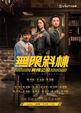 正义联盟扎导百度云资源