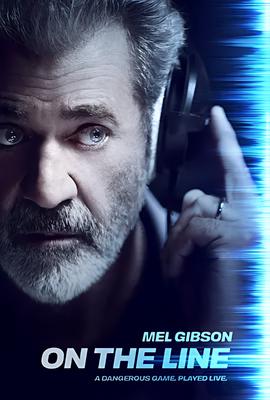 康熙来了酒吧着火