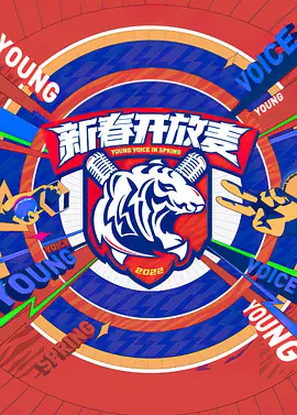 王宏伟再见了大别山