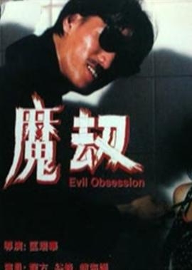 幽灵行动未来战士