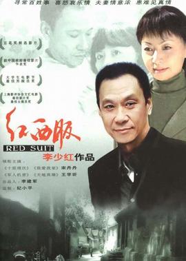 九死一生开过什么数字