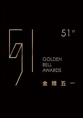 欧洲杯最新消息