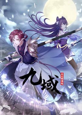 无心法师百度云资源共享