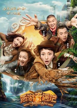 权力的游戏第八季第六集在线观看西瓜