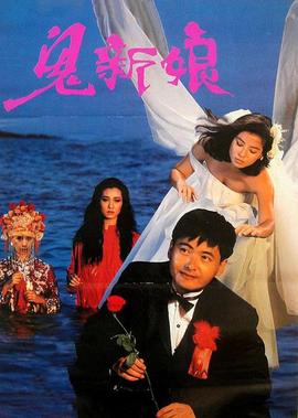 霍比特人五军之战加长版