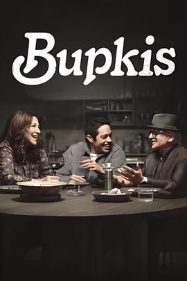 全民情敌英语版下载