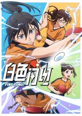 如果爱电视剧全集免费观看网址