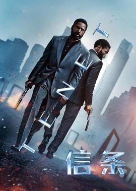 三妹电视剧全集免费观看爱奇艺