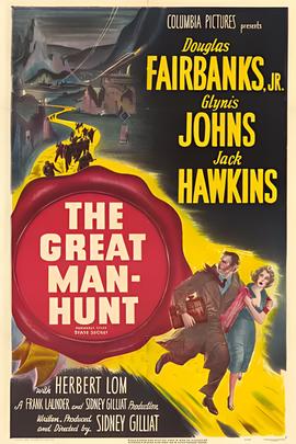 特殊身份电视剧全集