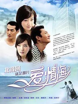 双子星公主漫画结局