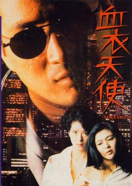 电梯惊魂电影在线观看