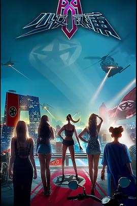 这个是僵尸吗小说结局