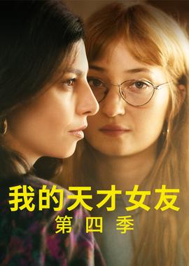 vip免费观看电视剧大全