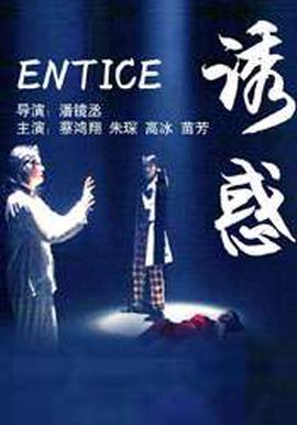 迈克尔杰克逊舞蹈教学