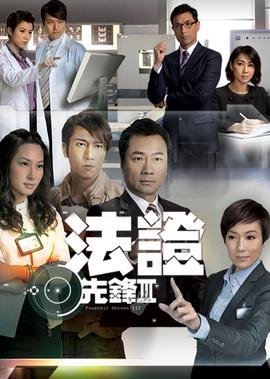 我的前半生2哪里可以看