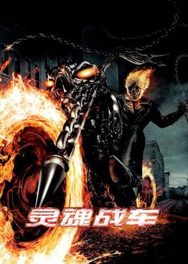 非诚勿扰20120303