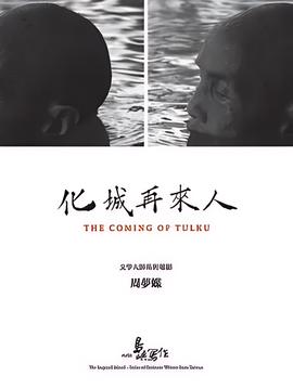 最近央视1套热播的电视剧