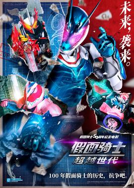 公主嫁到电视剧百度云