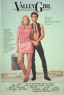 超凡战队普通话免费观看